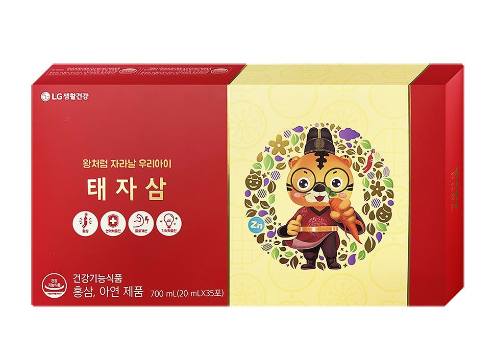 LG Household & Health Care Taejasam Red Ginseng 20ml 35ea Kids Health Supplements Zinc Immunity Memory Fatigue Improvement