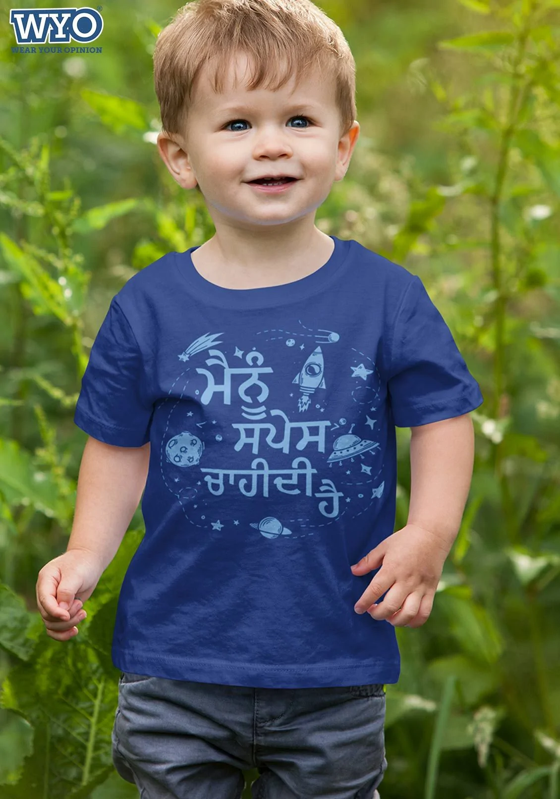 Mainu Space Cahidi Kids T-Shirt