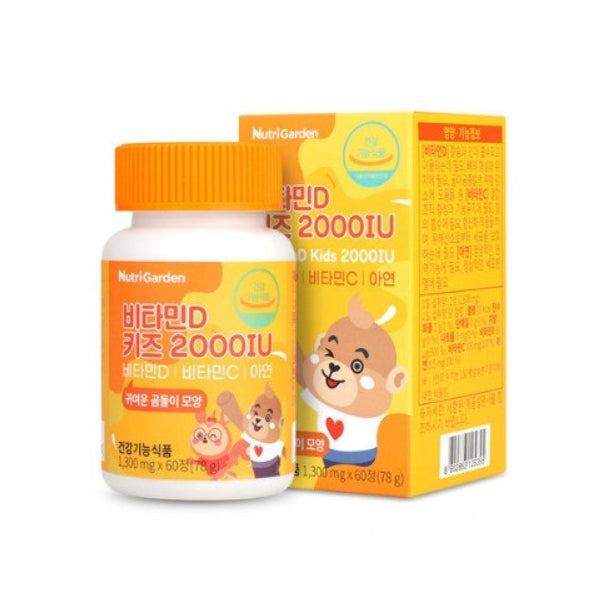 Nutri Garden VitaminD Kids 2000IU 60 Tablets Children Health Supplements Vitality Immunity Bone Zinc Foods