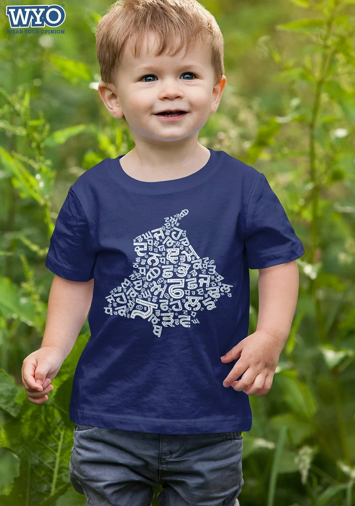 Punjab Gurmukhi Kids T-Shirt