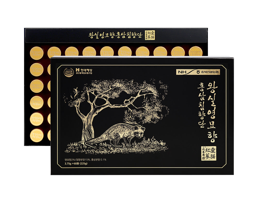 Royal Household Indonesian Civet Red Ginseng Aloeswood Antler 60 Pills Korean Traditional Health Supplements Foods Energy Tired 