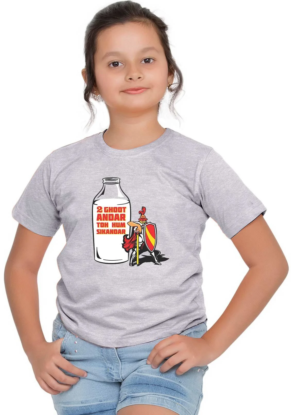 Sikandar Kids T-Shirt