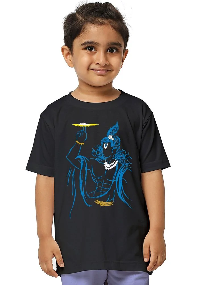 Sudarshana Kids T-Shirt