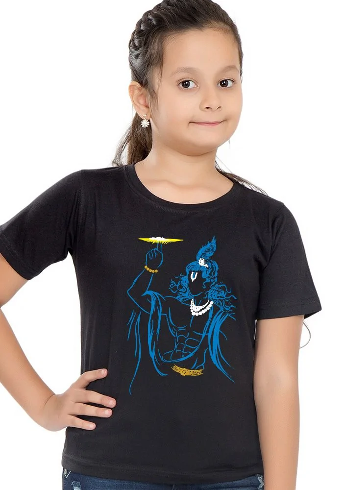 Sudarshana Kids T-Shirt