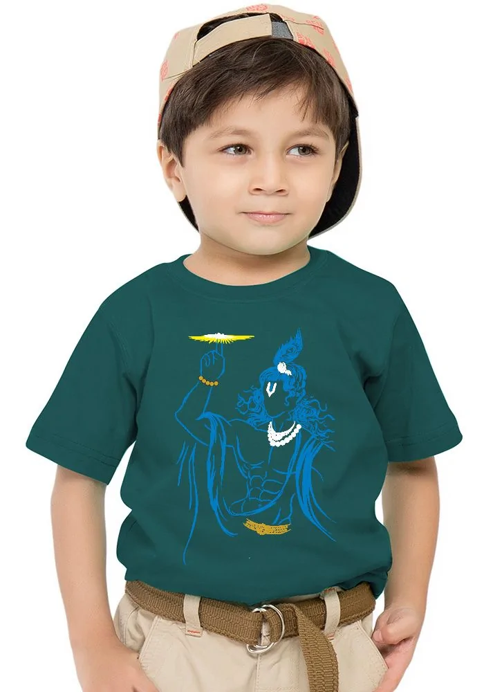 Sudarshana Kids T-Shirt