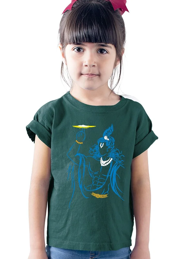 Sudarshana Kids T-Shirt