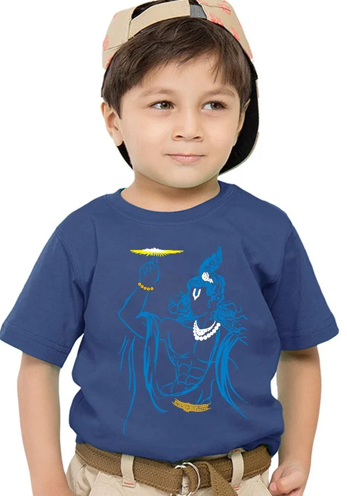 Sudarshana Kids T-Shirt