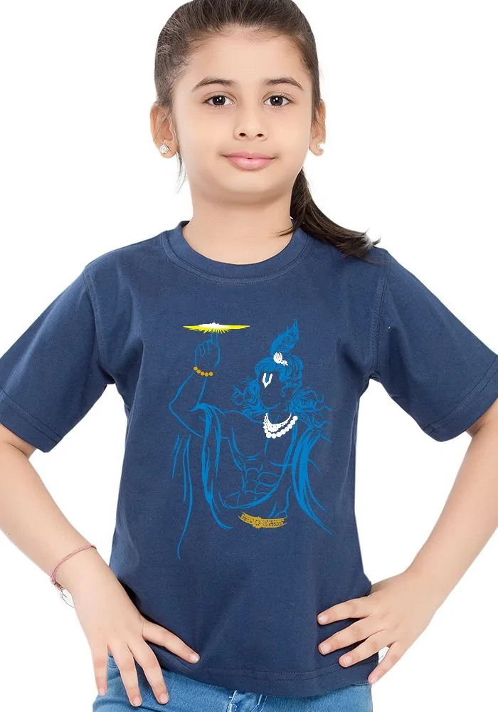 Sudarshana Kids T-Shirt