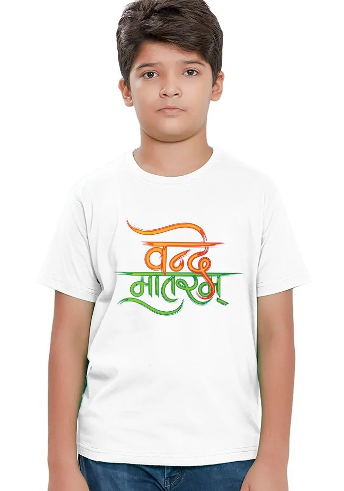 Vande Mataram Senior Kids T-Shirt